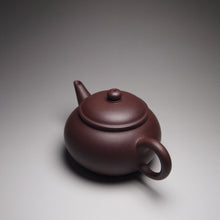 Load image into Gallery viewer, Lao Zini Bian Shuiping Yixing Teapot, 老紫泥扁水平, 165ml
