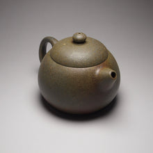Load image into Gallery viewer, Wood Fired Huangjin Duan Xishi Yixing Teapot, 柴烧黄金段西施壶, 150ml
