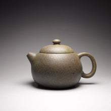 Load image into Gallery viewer, Wood Fired Huangjin Duan Xishi Yixing Teapot, 柴烧黄金段西施壶, 170ml
