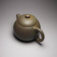 Load image into Gallery viewer, Wood Fired Huangjin Duan Xishi Yixing Teapot, 柴烧黄金段西施壶, 170ml
