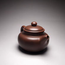 Load image into Gallery viewer, 175ml Fanggu Nixing Teapot by Li Wenxin 坭兴仿古壶
