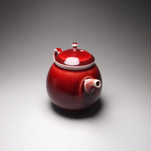 Load image into Gallery viewer, Langhong Porcelain Teapot 耕隐郎红壶 180ml
