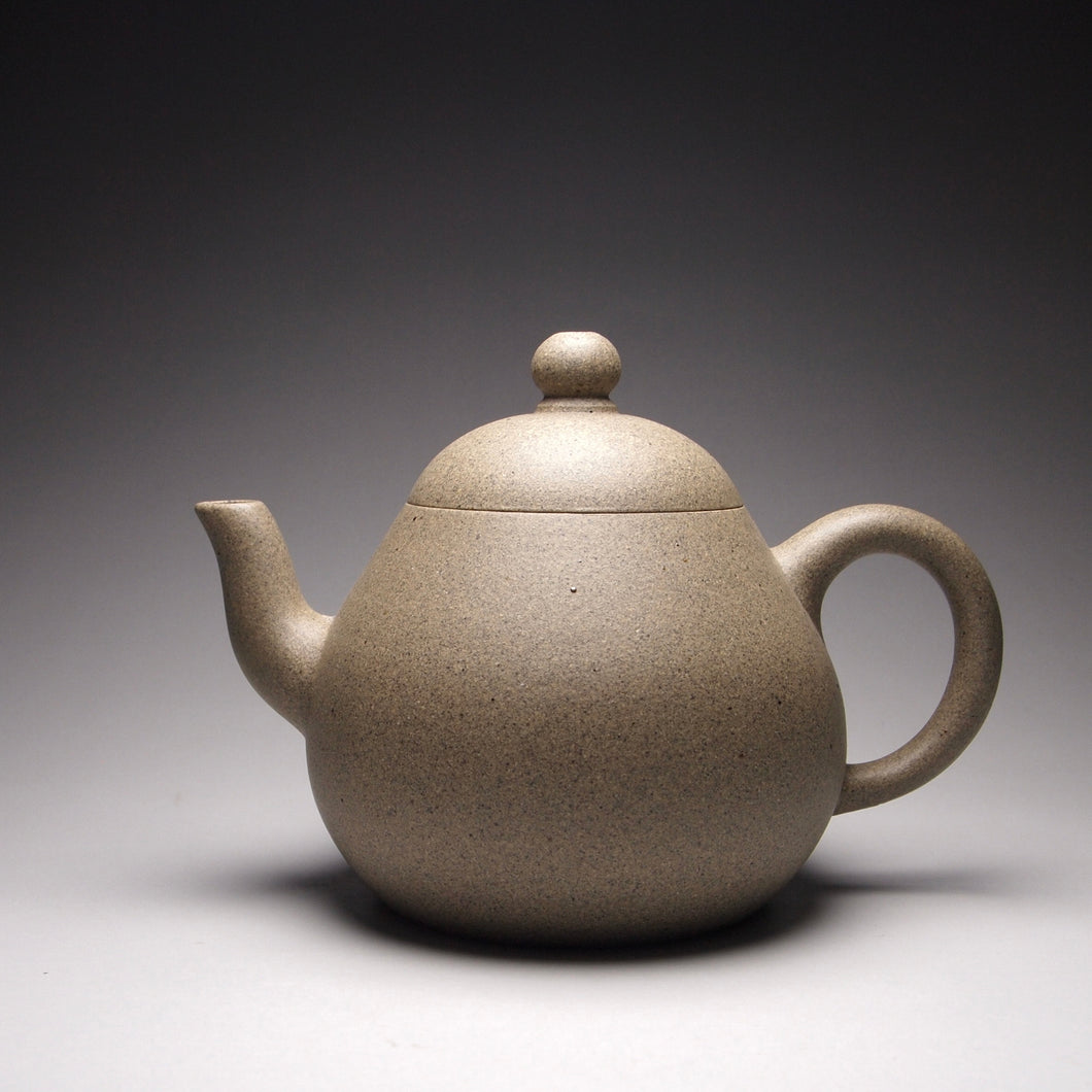 Qingduan Pear Yixing Teapot, 青段梨形壶, 175ml