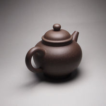 Load image into Gallery viewer, TianQingNi Ancient Julun Yixing Teapot, 天青泥古巨轮, 180ml
