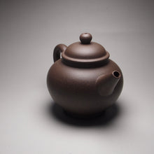 Load image into Gallery viewer, TianQingNi Ancient Julun Yixing Teapot, 天青泥古巨轮, 180ml
