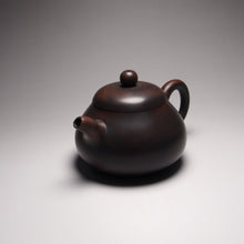 Load image into Gallery viewer, 120ml Hehuan Nixing Teapot by Wu Sheng Sheng 吴盛胜坭兴合欢壶
