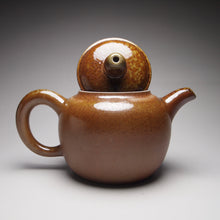 Load image into Gallery viewer, Wood Fired Tall Nixing Teapot,  柴烧坭兴壶, 140ml
