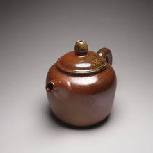 Load image into Gallery viewer, Wood Fired Tall Nixing Teapot,  柴烧高坭兴壶, 150ml

