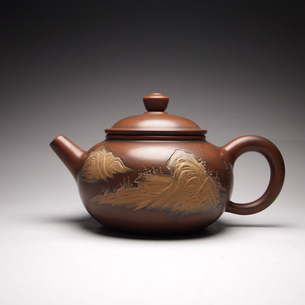 Shuiping Nixing Teapot with Carvings of a Landscape Li Changquan, 黎昌权刻绘壶 175ml