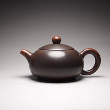 Load image into Gallery viewer, 125ml Bian Xishi Nixing Teapot 坭兴泥扁西施
