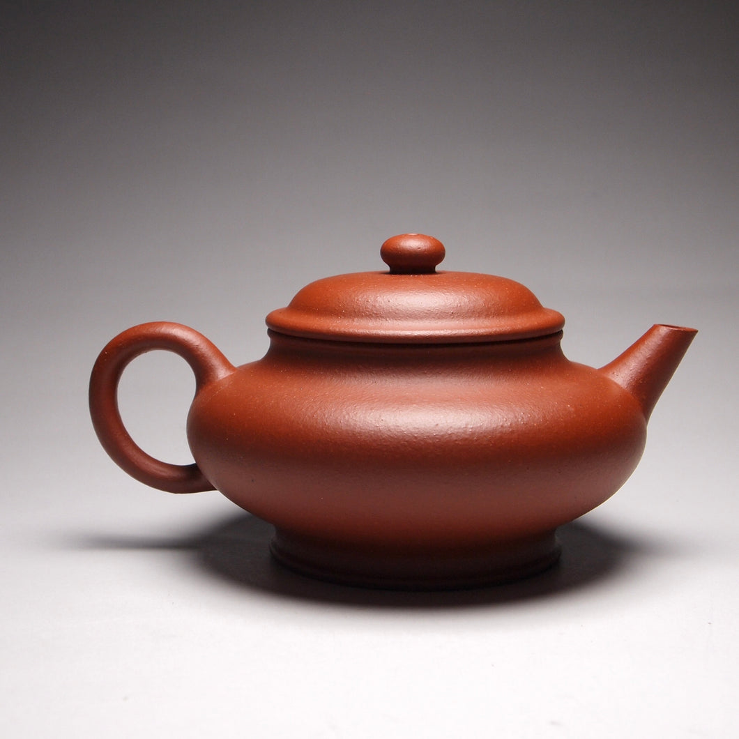 Zhuni Xubian Shuiping Yixing Teapot, 朱泥虚扁水平壶, 120ml