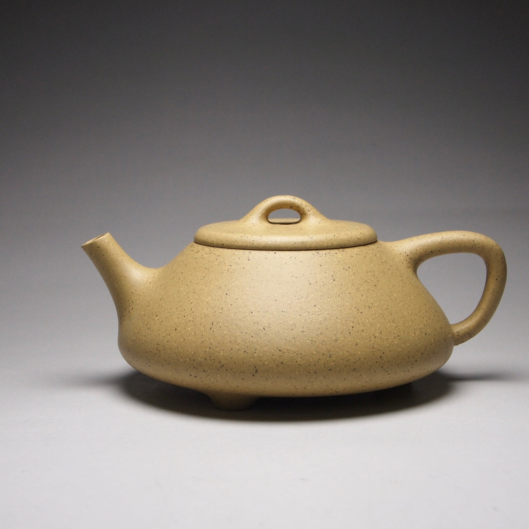 Benshan Lüni Ziye Shipiao Yixing Teapot, 本山绿泥子冶石瓢, 140ml