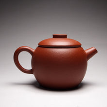 Load image into Gallery viewer, Zhuni Julunzhu Yixing Teapot, 朱泥巨轮珠, 90ml
