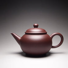 Load image into Gallery viewer, Lao Zini Shuiping Yixing Teapot 老紫泥水平 200ml
