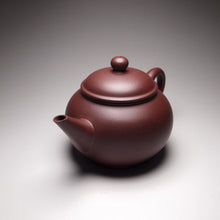 Load image into Gallery viewer, Lao Zini Shuiping Yixing Teapot 老紫泥水平 200ml
