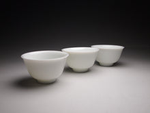Load image into Gallery viewer, 20ml Tianbai Porcelain ChuTing Teacup 甜白初汀杯
