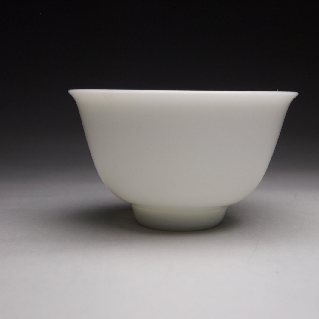20ml Tianbai Porcelain ChuTing Teacup 甜白初汀杯