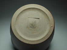 Load image into Gallery viewer, 210ml Wood Fired Nixing Fair Cup，柴烧坭兴公道杯
