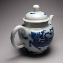 Load image into Gallery viewer, Imperfect Wood Fired Fanggu Jingdezhen Porcelain Teapot with Kirin Motif, 柴窑仿古青花麒麟壶 225ml
