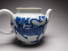 Load image into Gallery viewer, Imperfect Wood Fired Fanggu Jingdezhen Porcelain Teapot with Kirin Motif, 柴窑仿古青花麒麟壶 225ml
