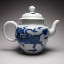 Load image into Gallery viewer, Imperfect Wood Fired Fanggu Jingdezhen Porcelain Teapot with Kirin Motif, 柴窑仿古青花麒麟壶 225ml
