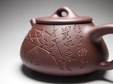 Load image into Gallery viewer, Dicaoqing Shipiao Yixing Teapot with Carvings of Bamboo, 底槽青石瓢, 220ml
