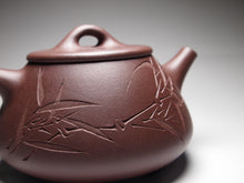 Load image into Gallery viewer, Dicaoqing Shipiao Yixing Teapot with Carvings of Bamboo, 底槽青石瓢, 220ml

