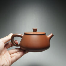 Load image into Gallery viewer, 220ml Shipiao Nixing Teapot by Li Wenxin 李文新坭兴石瓢
