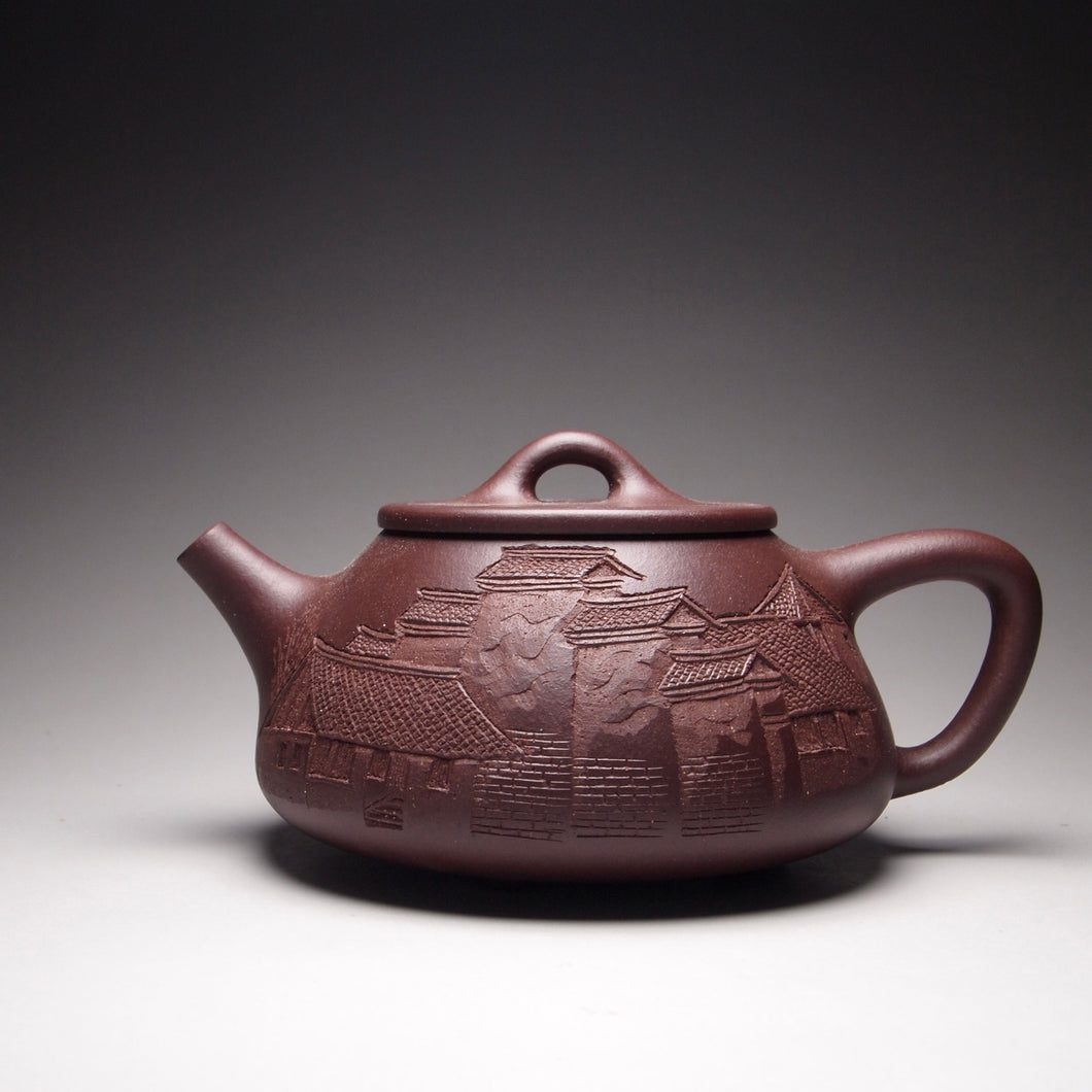 Lao Zini Pinggai Shipiao Yixing Teapot with Carvings of a Village 老紫泥平盖石瓢 带浮雕刻绘（江南水乡）220ml