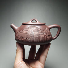 Load image into Gallery viewer, Lao Zini Pinggai Shipiao Yixing Teapot with Carvings of a Village 老紫泥平盖石瓢 带浮雕刻绘（江南水乡）220ml
