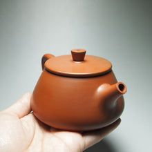 Load image into Gallery viewer, 220ml Shipiao Nixing Teapot by Li Wenxin 李文新坭兴石瓢
