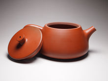 Load image into Gallery viewer, 220ml Shipiao Nixing Teapot by Li Wenxin 李文新坭兴石瓢
