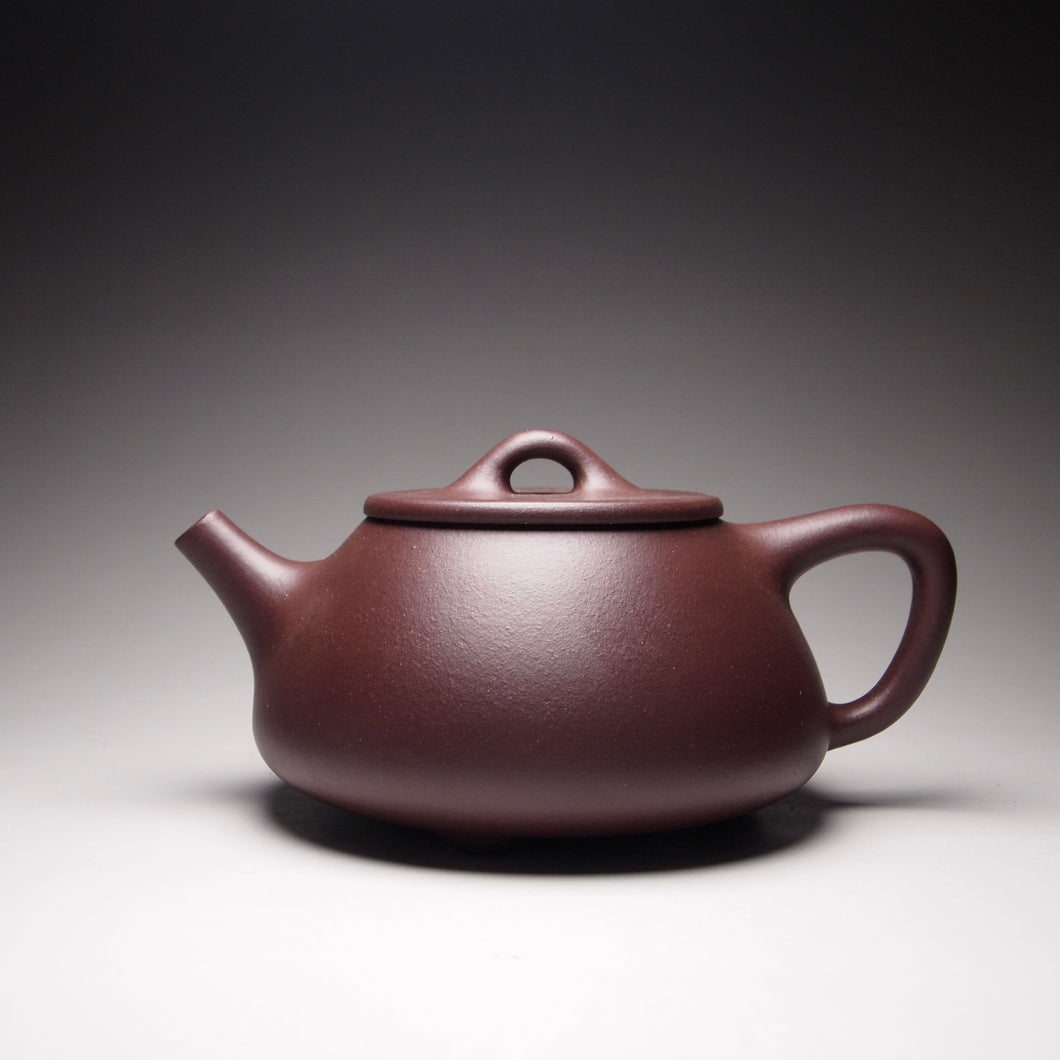 Lao Zini Pinggai Shipiao Yixing Teapot 老紫泥平盖石瓢 220ml