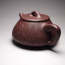 Load image into Gallery viewer, Dicaoqing Shipiao Yixing Teapot with Carvings of Bamboo, 底槽青石瓢, 220ml
