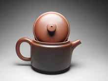 Load image into Gallery viewer, 220ml Cylindrical Nixing Teapot by Li Wenxin 李文新坭兴圆柱壶
