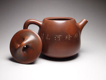 Load image into Gallery viewer, Shipiao Nixing Teapot with Sea and Land Carvings by Li Changquan黎昌权浮雕石瓢壶 225ml
