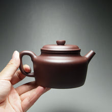 Load image into Gallery viewer, Lao Zini Dezhong Yixing Teapot 老紫泥德钟 230ml
