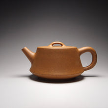 Load image into Gallery viewer, Huangjin Duan Zhuzhuo Yixing Teapot, 黄金段柱拙 230ml

