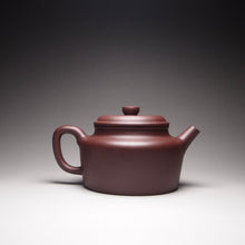 Load image into Gallery viewer, Lao Zini Dezhong Yixing Teapot 老紫泥德钟 240ml
