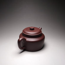 Load image into Gallery viewer, Lao Zini Dezhong Yixing Teapot 老紫泥德钟 230ml
