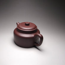 Load image into Gallery viewer, Lao Zini Dezhong Yixing Teapot 老紫泥德钟 240ml
