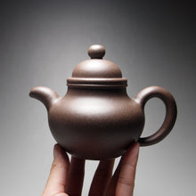 Load image into Gallery viewer, TianQingNi Chuoqiu Yixing Teapot 天青泥辍球 260ml
