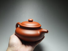 Load image into Gallery viewer, Zhuni Fanggu Yixing Teapot 朱泥仿古 260ml
