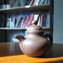 Load image into Gallery viewer, TianQingNi Chuoqiu Yixing Teapot 天青泥辍球 260ml
