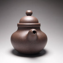 Load image into Gallery viewer, TianQingNi Chuoqiu Yixing Teapot 天青泥辍球 260ml
