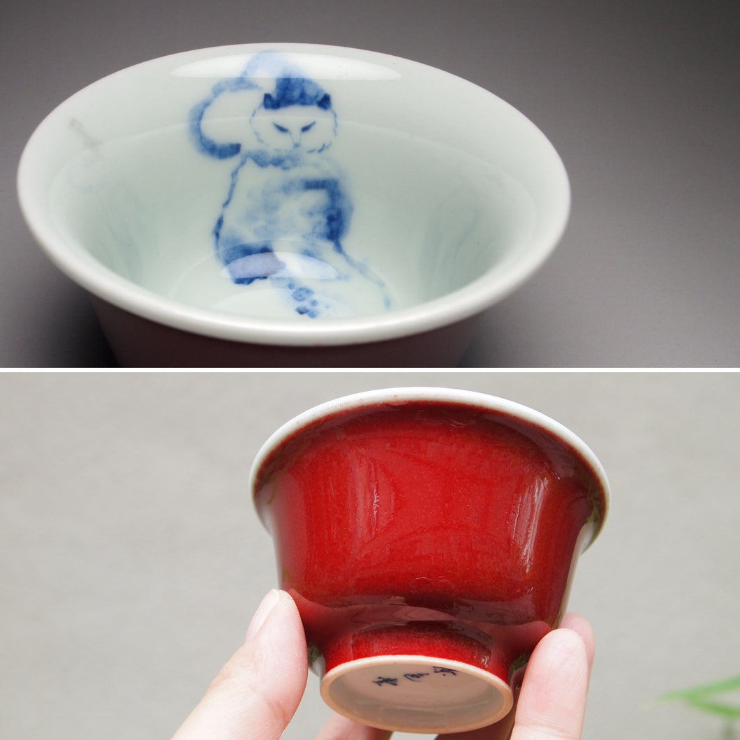 110ml Fanggu Technique Cat, Jihong and Qinghua Porcelain Teacup 青花霁红杯