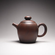 Load image into Gallery viewer, 130ml Julunzhu Nixing Teapot by Wu Sheng Sheng 吴盛胜坭兴巨轮珠壶
