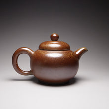 Load image into Gallery viewer, Wood Fired Fanggu Nixing Teapot,  柴烧坭兴仿古壶, 135ml
