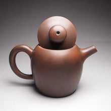 Load image into Gallery viewer, 115ml Round Nixing Teapot by Li Wenxin 李文新坭兴壶

