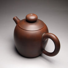 Load image into Gallery viewer, 145ml Julunzhu Nixing Teapot by Wu Sheng Sheng 坭兴吴盛胜巨轮珠
